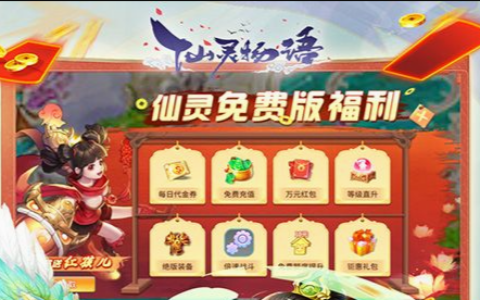 单机游戏血战上海滩的秘籍大全-无敌弹药无限代码输入方法