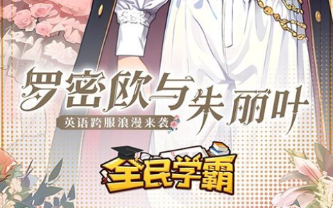 篮球手游画质最好的有哪几款_实时街头3V3竞技推荐