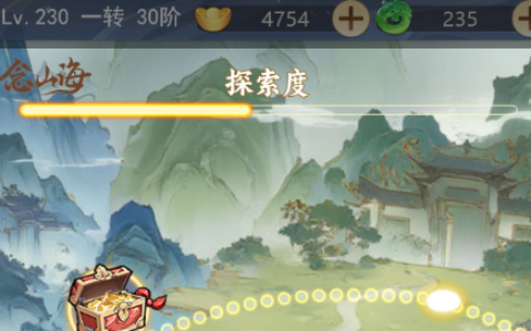原神稻妻机关棋谭攻略大全_灵妙之局全关卡满奖励阵容