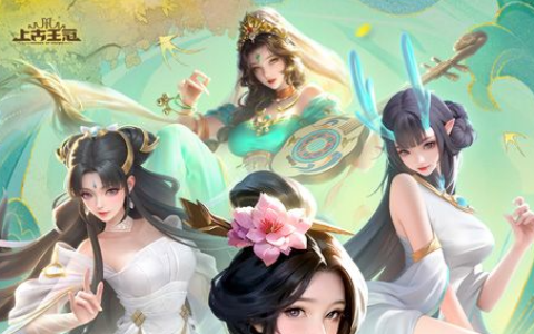 仙剑奇侠传5前传结局_全主角最终剧情深入解析