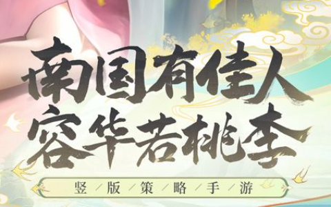 lol手游任务翻译中文对照表_全日常活动与新手任务详解