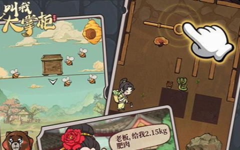 洛克王国奈尼芬多怎么打_星辰之塔平民阵容打法教学