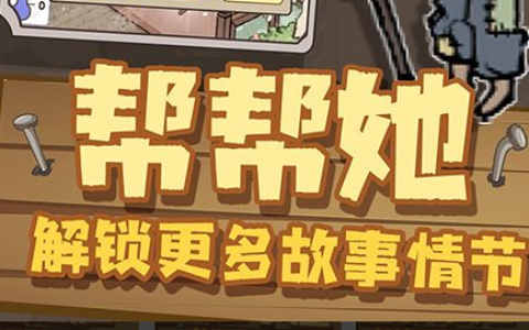 橙光古风无邪赋 by深蓝-全男主虐心线通关结局与选项分支