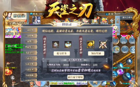 qq牧场养什么经验多升级快 _ 动物收益最大化养殖攻略