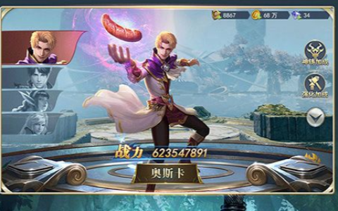 lol段位怎么分_英雄联盟排位赛等级机制与晋级规则详解