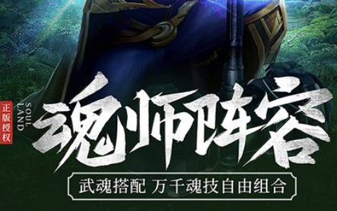 神秘海域1攻略全宝藏收集位置-德雷克船长的宝藏图文流程