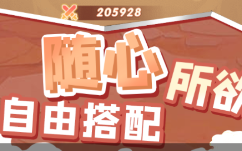 魔兽世界光芒护甲圣物掉落出处与属性_怀旧服极品附魔材料