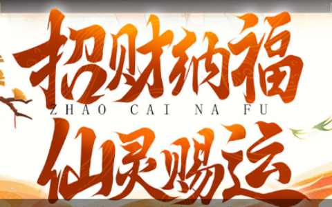 经典好玩的三国类的单机游戏-无需联网的历史策略大作