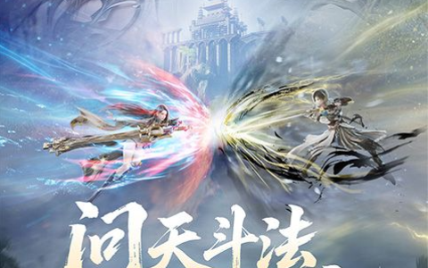 dnf达人契约怎么免费获得_黑钻与契约礼包领取地址
