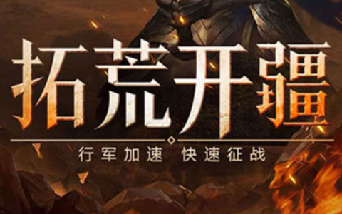 洛克王国炽炎幼龙性格推荐_技能搭配与进化路线解析