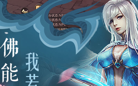 星际online国服客户端官方下载_大规模多人实时射击对战