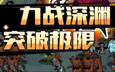 阡陌客军需官位置在哪_魔兽世界声望物品兑换指南