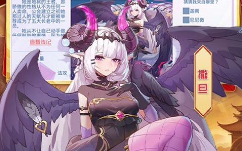 dnf女枪什么职业好-四大转职刷图与PK能力对比分析