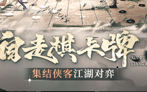 英雄联盟海洋之灾出装顺序与符文搭配_船长上单对线细节