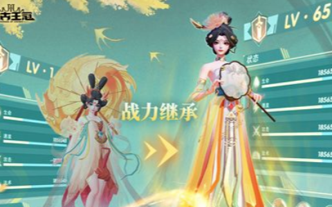 梦幻西游五庄观副本攻略_全成就获取与怪物打法