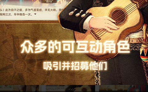 电眼美女游戏大全_网页版经典休闲小游戏合集