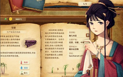 支持本地蓝牙对战的手机游戏合集-无网也能双人联机玩