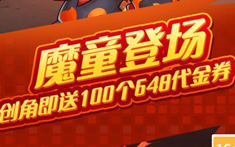 辐射3母舰泽塔DLC完美图文攻略-外星武器收集与剧情结局