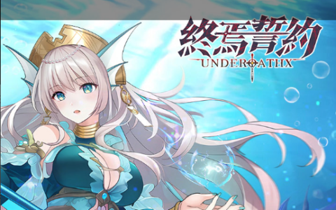 死亡审判场1.08正式版魔兽地图下载_新手隐藏英雄密码分享