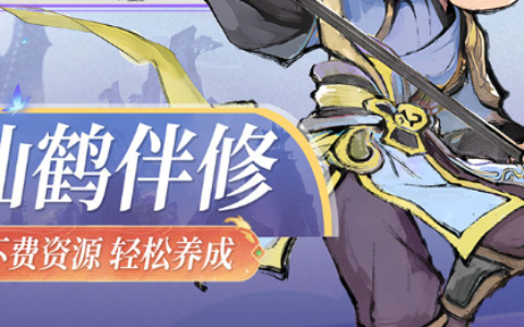 掠夺者科拉克_奥特兰克山谷战场首领击杀攻略