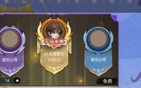 经典服装搭配小游戏在线玩_时尚美少女换装评分大全