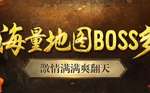 魔兽世界动燃之水哪里多_CTM版本速刷打钱地点推荐