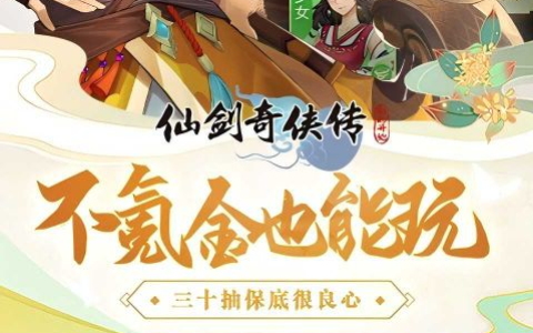 有哪些好玩的弹钢琴的游戏_经典音乐节奏类手机游戏大全
