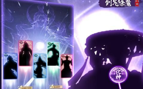 元素爆破师加点推荐_DNF男法师刷图技能加点解析