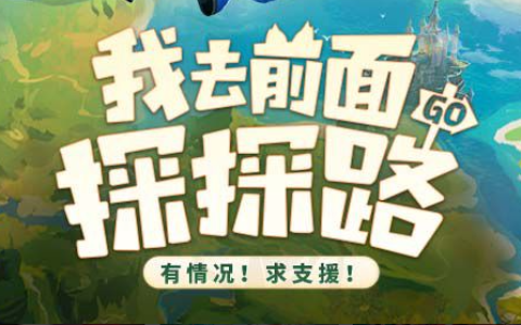 楚汉枭雄历史战役通关秘籍_隐藏剧情解锁条件详解