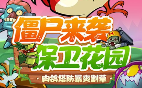 穿越火线cf怎么超级跳上高箱-生化模式幽灵卡点按键身法教学