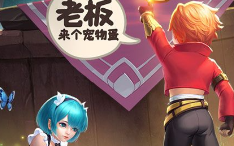 qq西游加点模拟器最新版_全职业完美属性技能加点推荐
