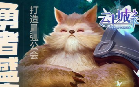 梦幻红孩儿副本攻略_快速击杀蜘蛛与主怪布阵打法详解