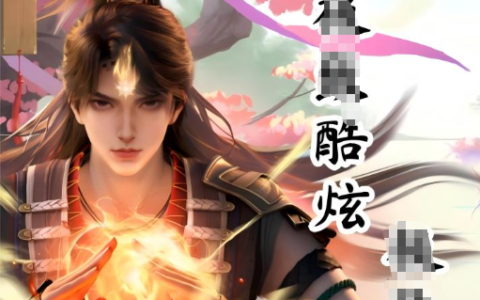 魔兽世界奥妮克希亚的头颅任务流程_龙头buff获取与兑换奖励