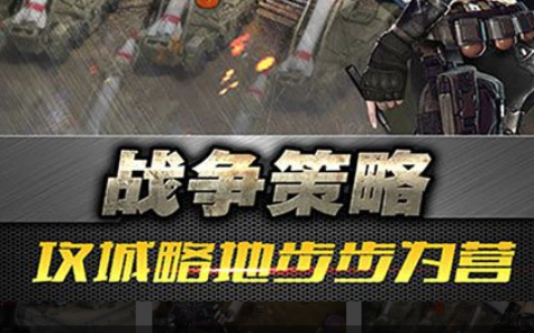 经典手机gba游戏中文版大全_安卓免积分模拟器ROM下载