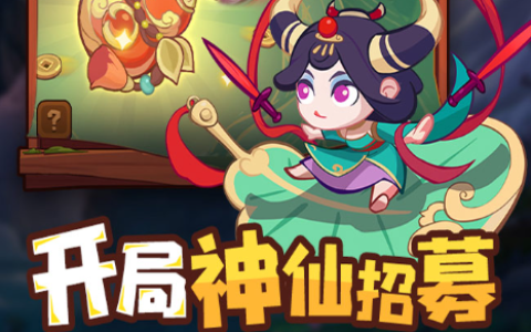 都市后宫网游执掌美女世界全集阅读_同名改编手游预约