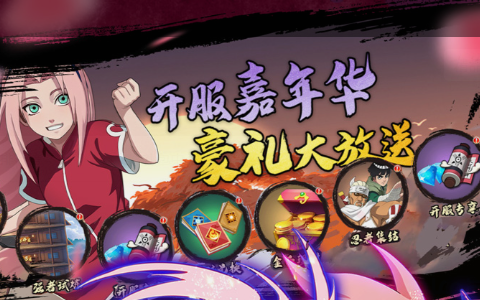 目前国内什么网游最好玩人最多_热门3D角色扮演MMORPG游戏评测