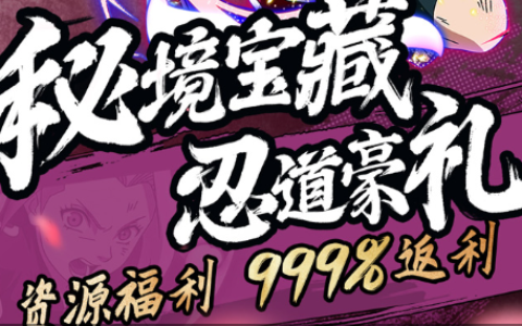 经典换装小游戏打扮小魔女在线玩-可爱魔法少女服饰搭配