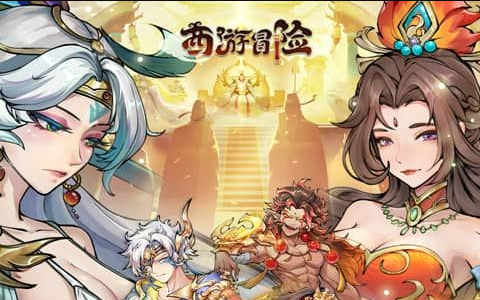 长期耐玩的手游回合制排名前十_经典抓宠洗妖气自由交易