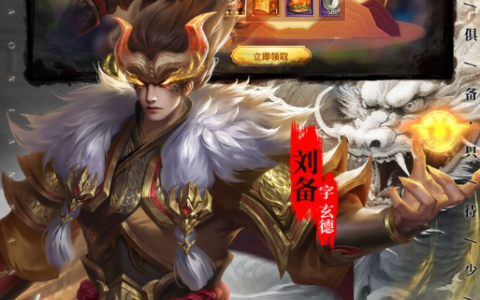 免费单机版小游戏大全-好玩的无需联网电脑游戏推荐