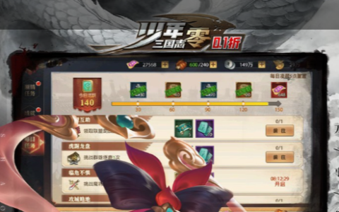 dnf40级用什么人偶刷图快-性价比最高的人偶推荐