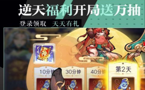 街机经典星宿会战出招表大全_隐藏人物选择秘籍