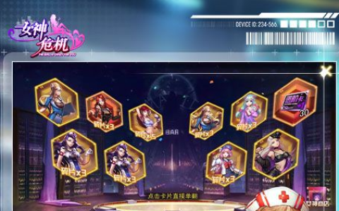 血色修道院副本掉落装备一览_魔兽世界怀旧服刷怪路线