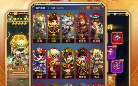 月影传说网络版停运原因始末回顾_一代国产武侠网游绝唱