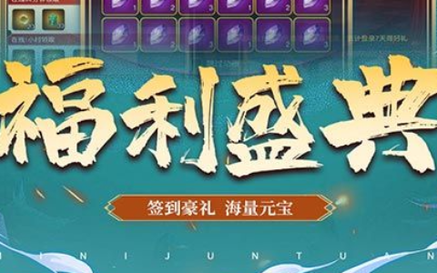 纯文字新江湖秩序手游_武功秘籍搭配与门派选择指南