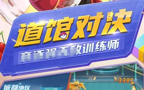 模拟经营手游梦幻之城怎么扩建土地-市长等级提升与建筑布局规划