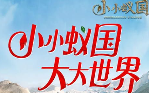 qq飞车怎么收徒弟 _ 拜师条件与师徒系统奖励说明