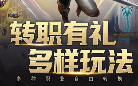 生化危机5设置_画面优化与键位修改图文教程