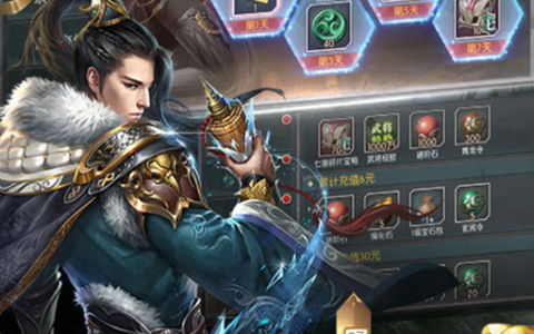 魔兽世界哀悼日活动奖励_专属成就与纪念物品获取指南