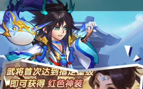 机甲旋风转职等级要求-全职业转职分支特色解析