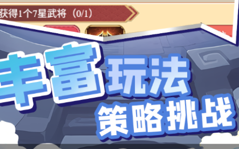 原神石中盐任务秘境怎么过_钟离传说任务宝箱全收集